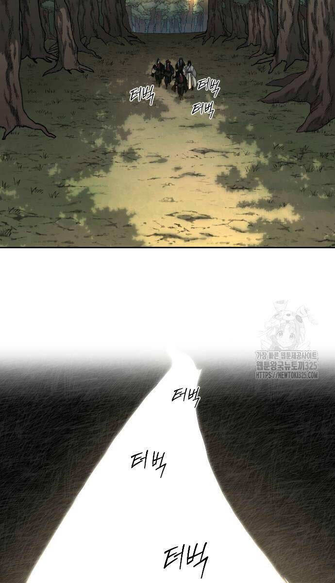 Hoa Sơn Tái Xuất Chap 112 - Next Chap 113