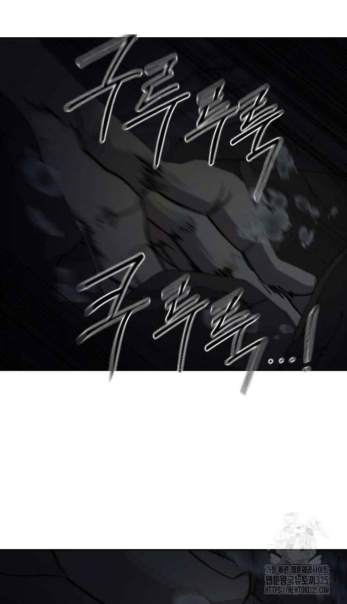 Hoa Sơn Tái Xuất Chap 112 - Next Chap 113