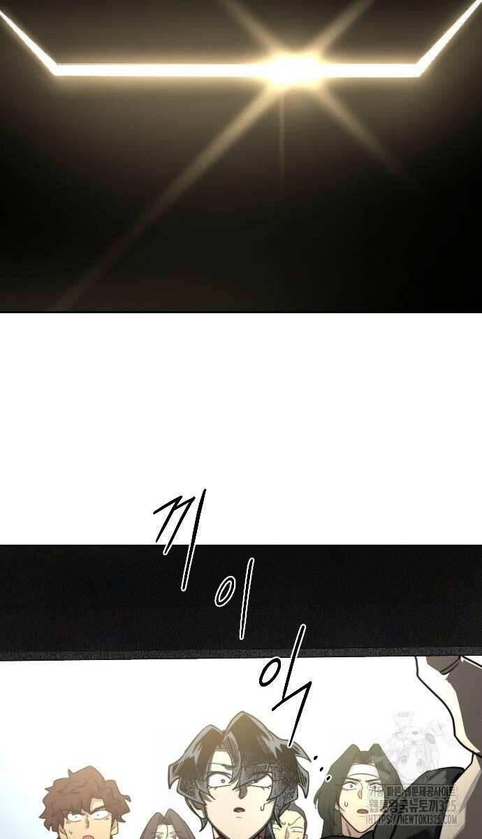 Hoa Sơn Tái Xuất Chap 112 - Next Chap 113