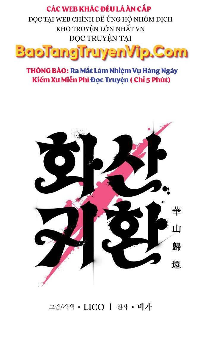 Hoa Sơn Tái Xuất Chap 112 - Next Chap 113