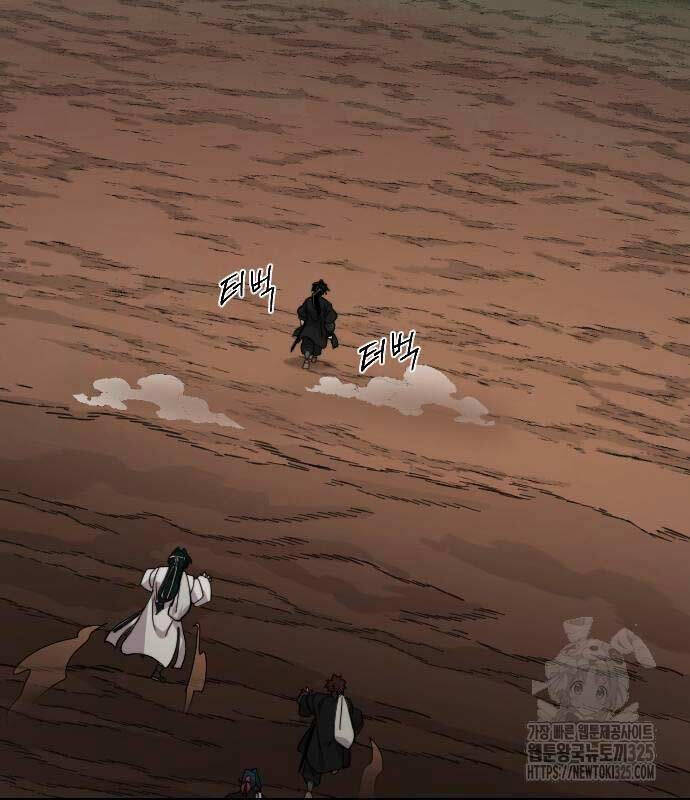 Hoa Sơn Tái Xuất Chap 112 - Next Chap 113