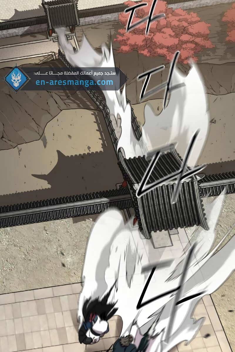 Hoa Sơn Tái Xuất Chap 113 - Next Chap 114