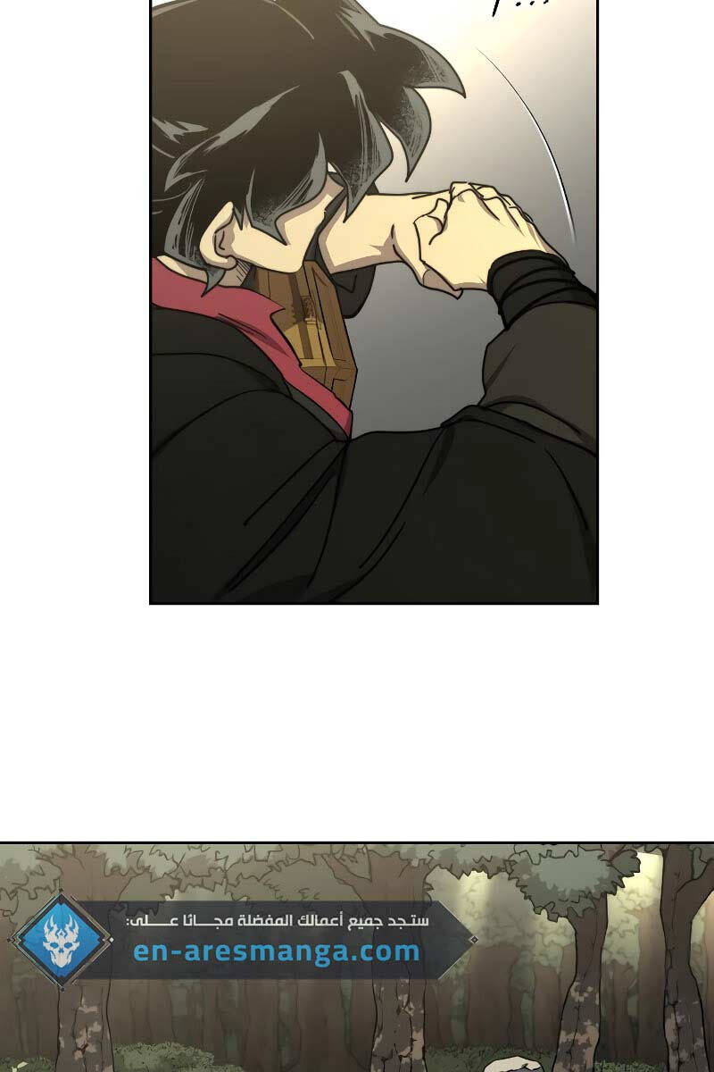 Hoa Sơn Tái Xuất Chap 113 - Next Chap 114