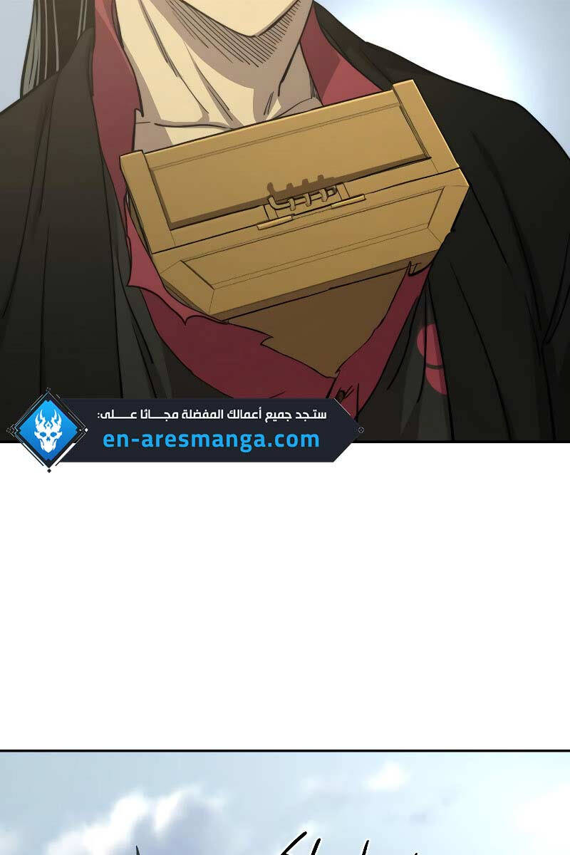 Hoa Sơn Tái Xuất Chap 113 - Next Chap 114