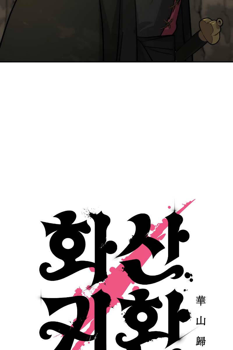 Hoa Sơn Tái Xuất Chap 113 - Next Chap 114