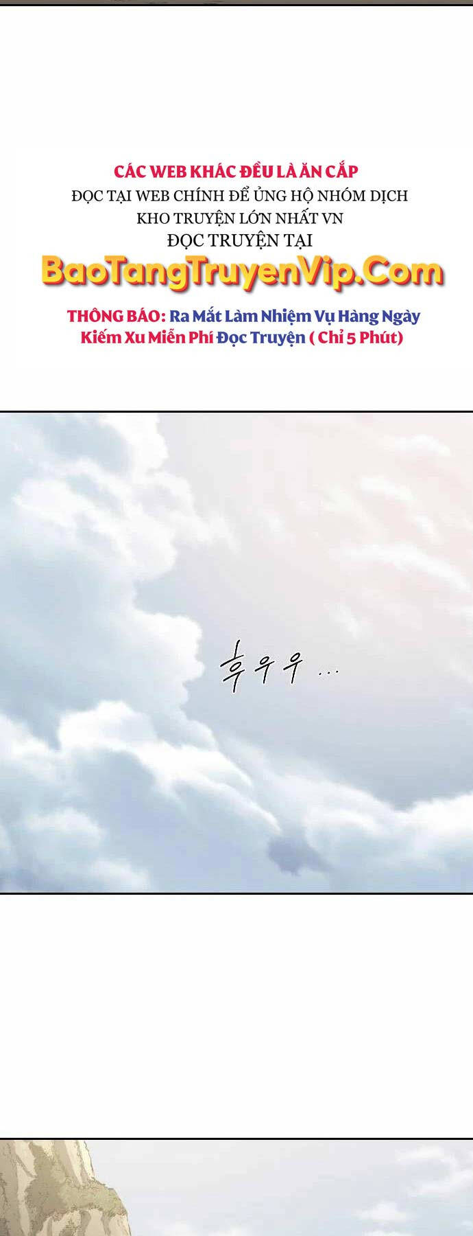 Hoa Sơn Tái Xuất Chap 117 - Next Chap 118