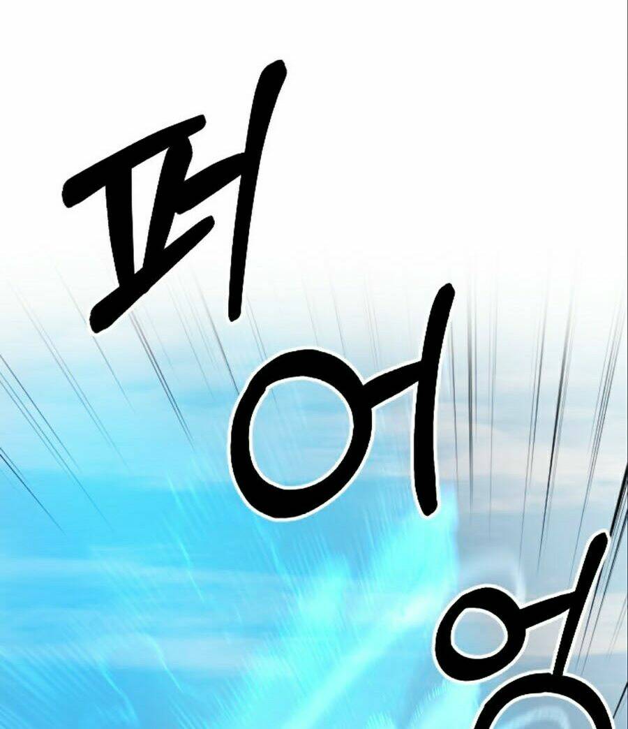 Hoa Sơn Tái Xuất Chap 12 - Next Chap 13