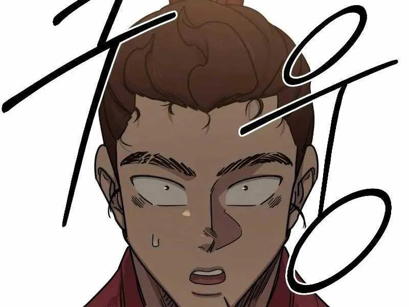 Hoa Sơn Tái Xuất Chap 121.5 - Next Chap 122.5