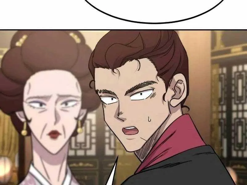 Hoa Sơn Tái Xuất Chap 121.5 - Next Chap 122.5