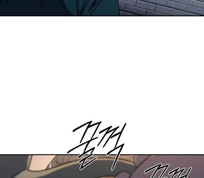 Hoa Sơn Tái Xuất Chap 122 - Next Chap 123