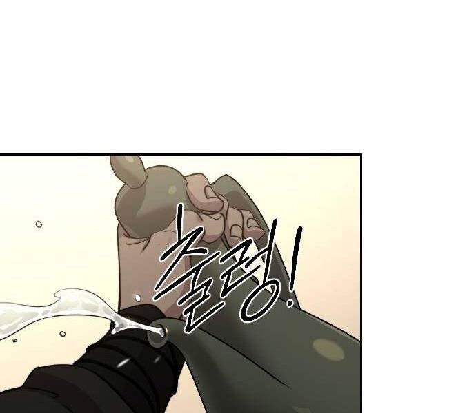 Hoa Sơn Tái Xuất Chap 122 - Next Chap 123