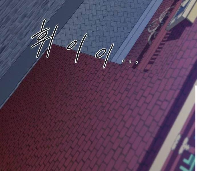 Hoa Sơn Tái Xuất Chap 122 - Next Chap 123