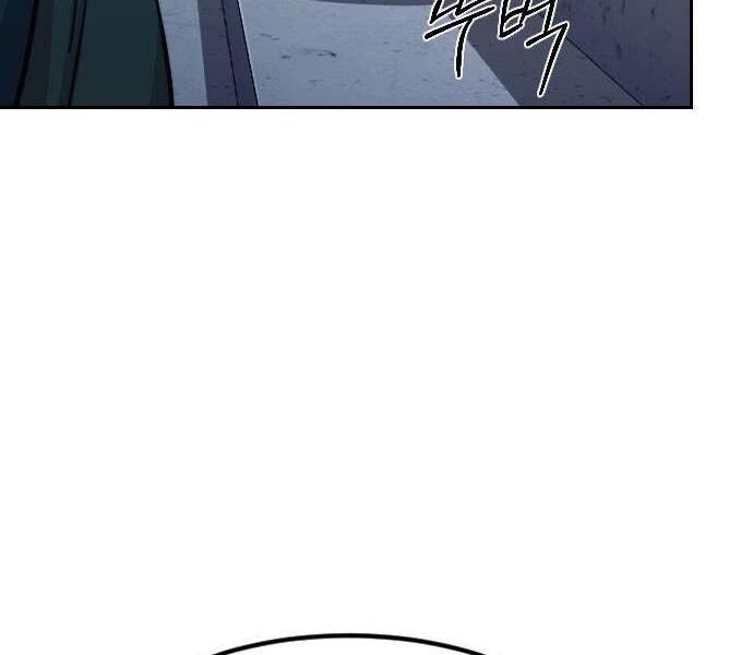 Hoa Sơn Tái Xuất Chap 122 - Next Chap 123