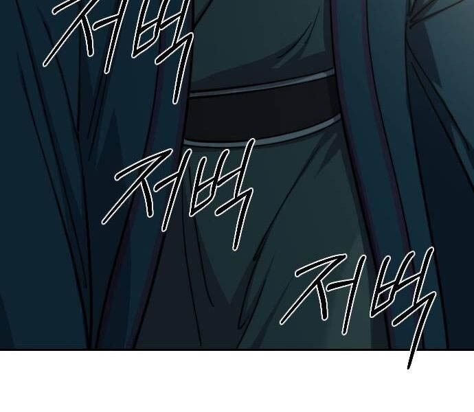 Hoa Sơn Tái Xuất Chap 122 - Next Chap 123