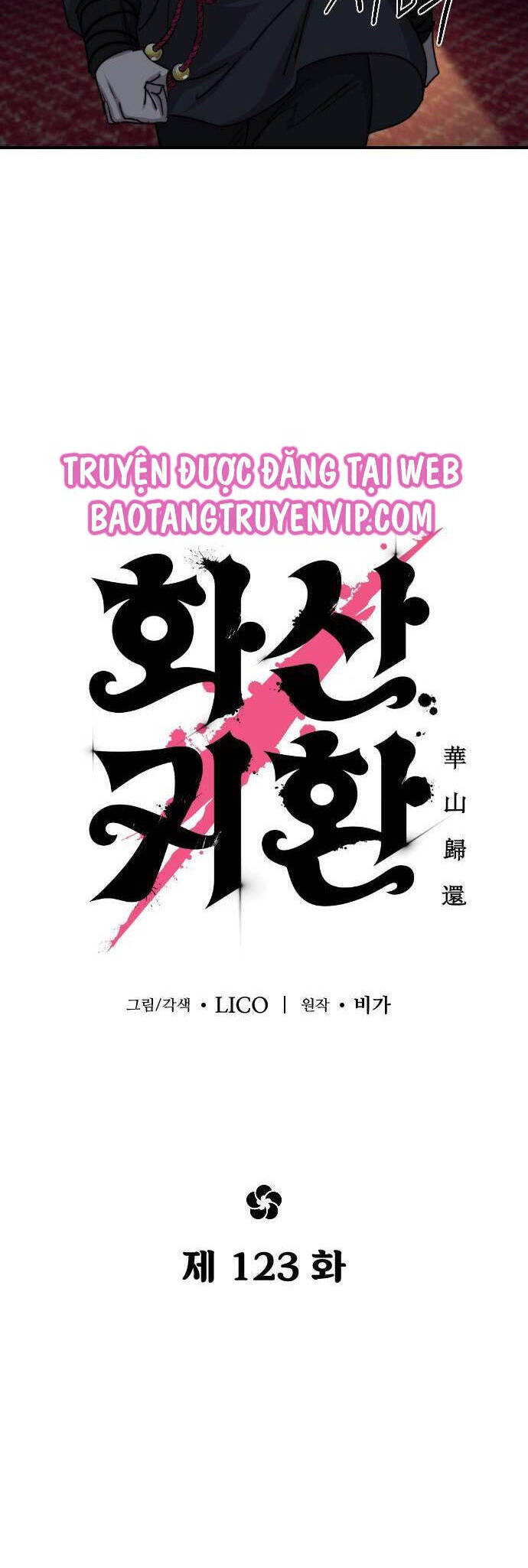 Hoa Sơn Tái Xuất Chap 123 - Next Chap 124