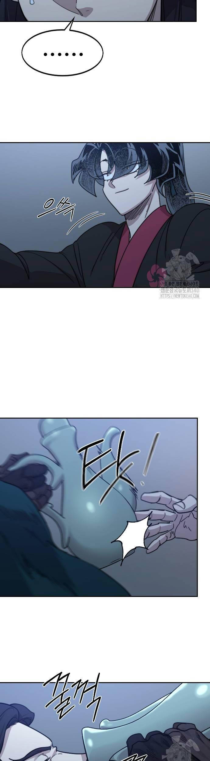 Hoa Sơn Tái Xuất Chap 126 - Next Chap 127