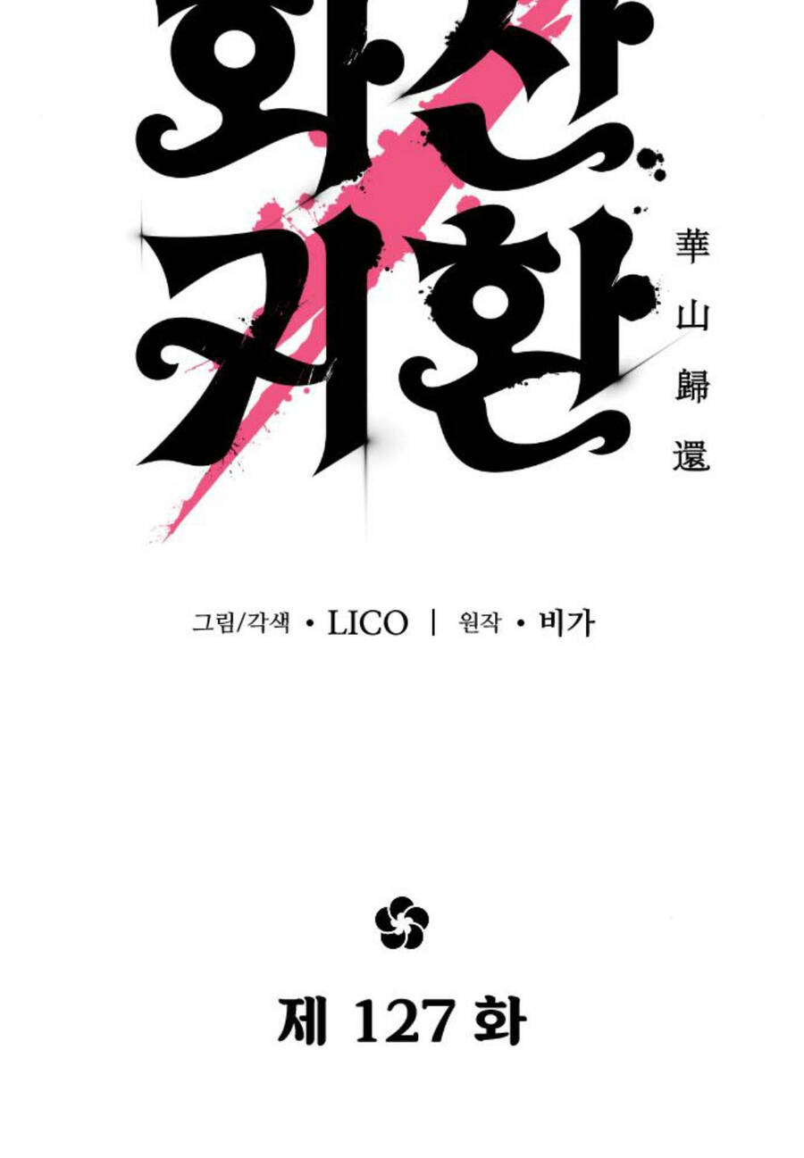 Hoa Sơn Tái Xuất Chap 127 - Next Chap 128