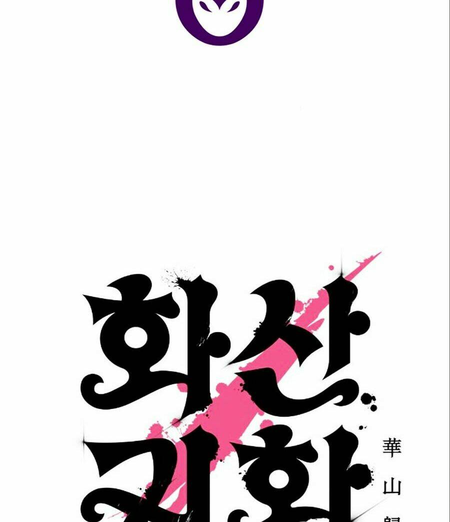 Hoa Sơn Tái Xuất Chap 13 - Next Chap 14