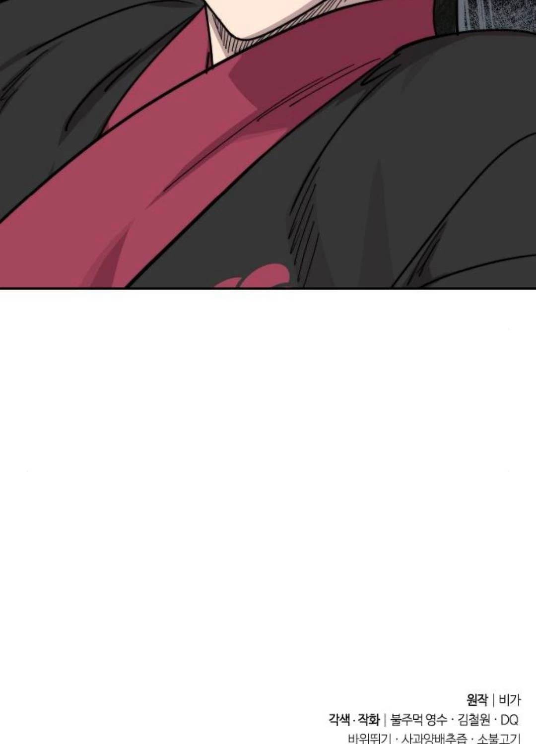 Hoa Sơn Tái Xuất Chap 135 - Next Chap 136