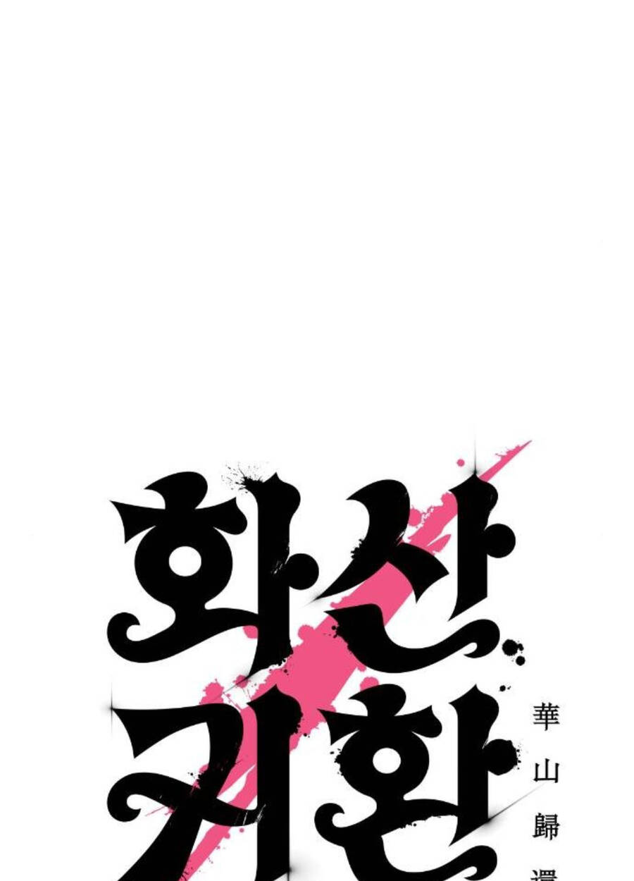 Hoa Sơn Tái Xuất Chap 136 - Next Chap 137