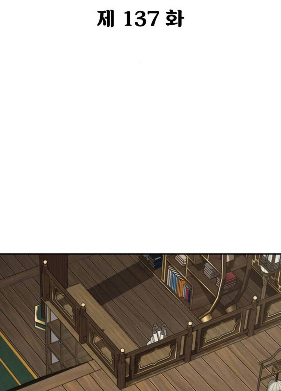 Hoa Sơn Tái Xuất Chap 137 - Next Chap 138