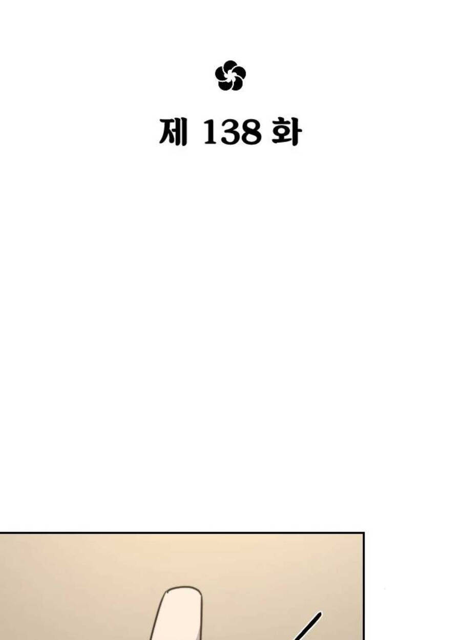 Hoa Sơn Tái Xuất Chap 138 - Next Chap 139