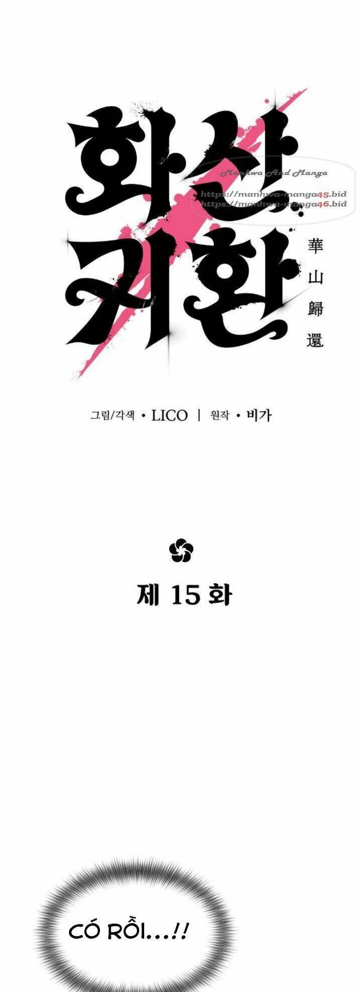 Hoa Sơn Tái Xuất Chap 15 - Next Chap 16