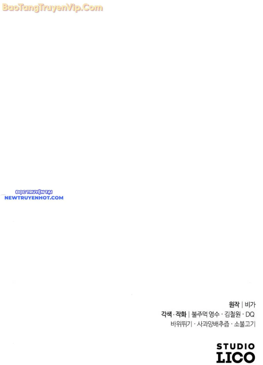 Hoa Sơn Tái Xuất Chap 152 - Next Chap 153