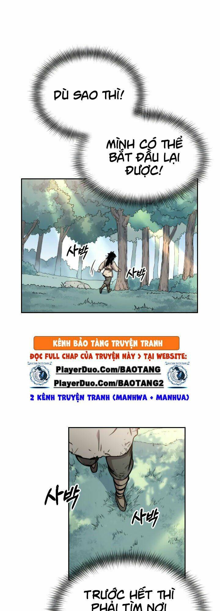 Hoa Sơn Tái Xuất Chap 2 - Next Chap 3