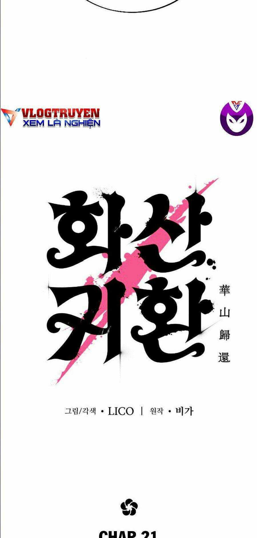 Hoa Sơn Tái Xuất Chap 21 - Next Chap 22