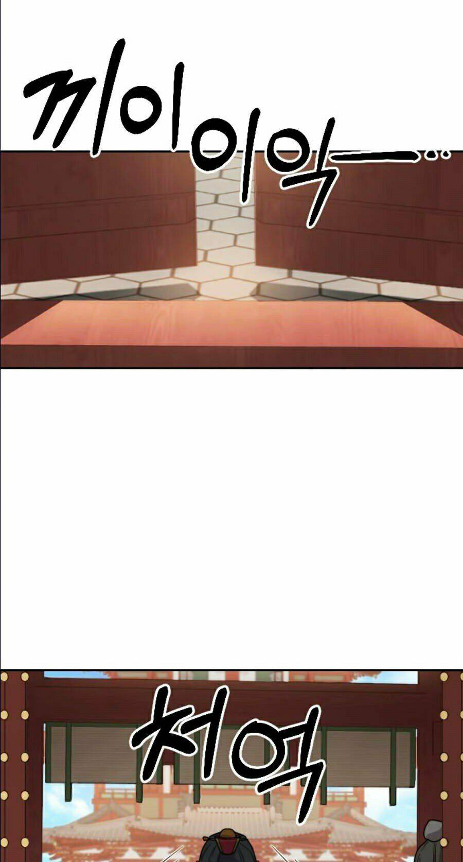 Hoa Sơn Tái Xuất Chap 22 - Next Chap 23