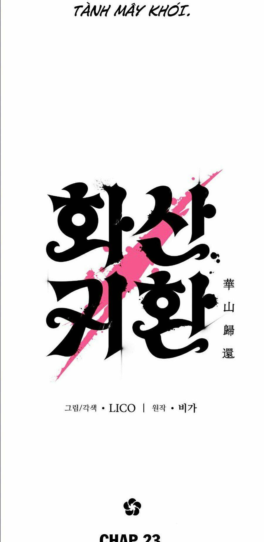 Hoa Sơn Tái Xuất Chap 23 - Next Chap 24