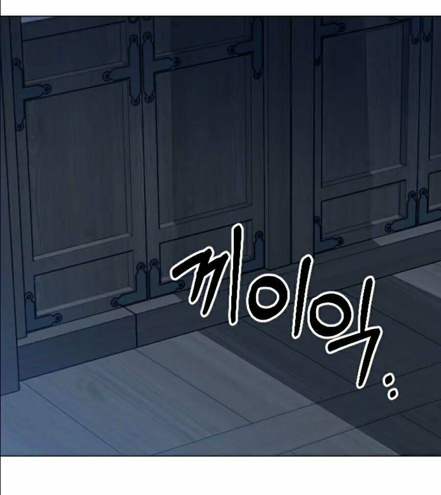 Hoa Sơn Tái Xuất Chap 26 - Next Chap 27