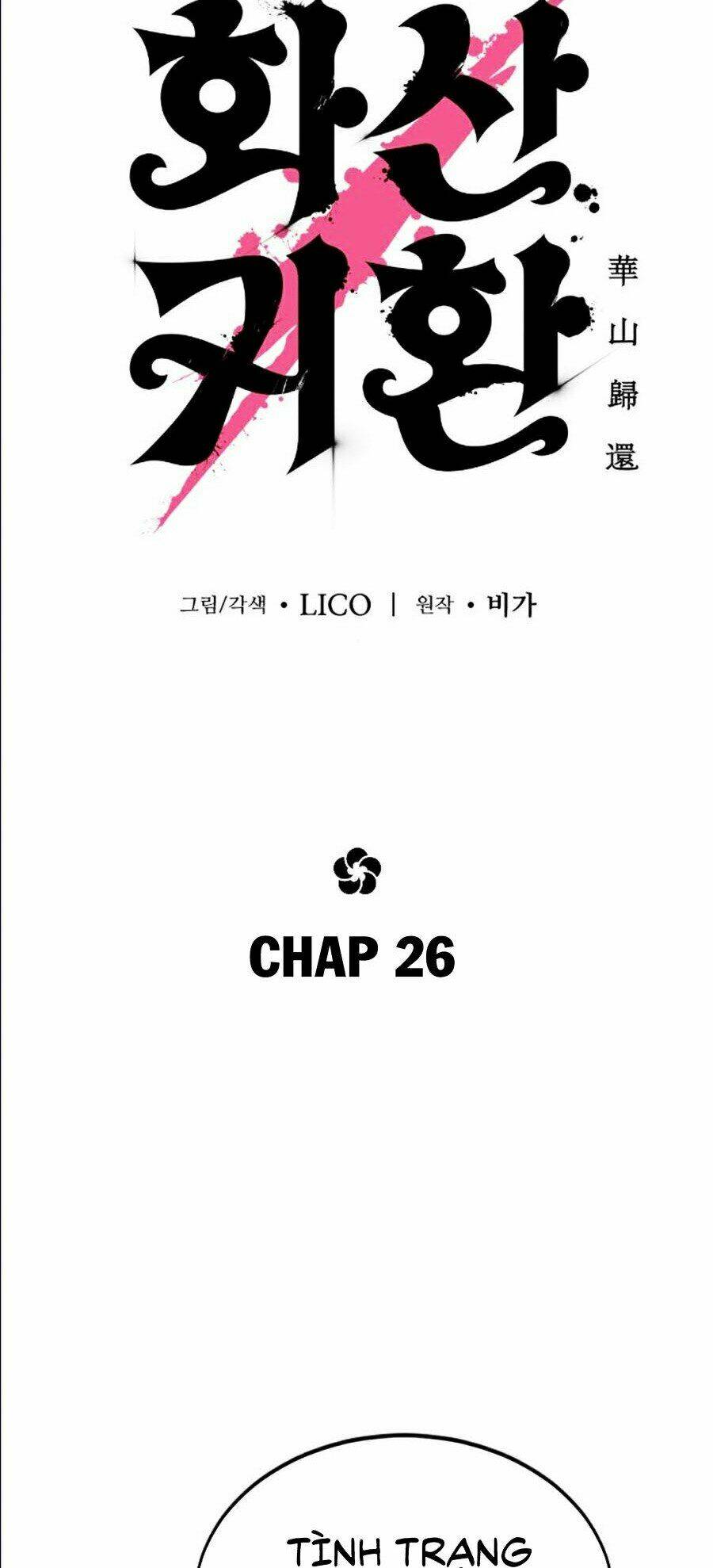 Hoa Sơn Tái Xuất Chap 26 - Next Chap 27