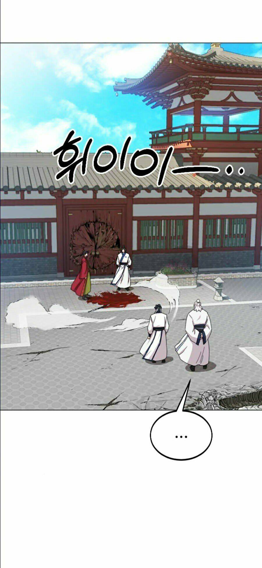 Hoa Sơn Tái Xuất Chap 26 - Next Chap 27