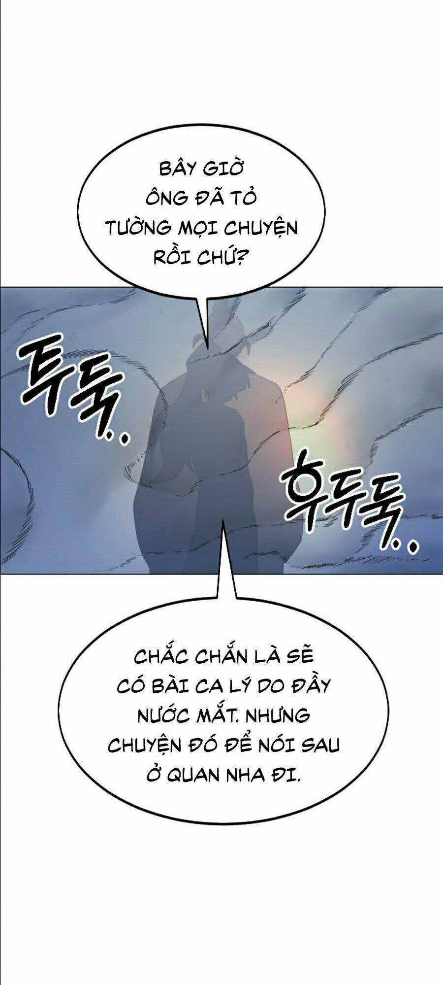 Hoa Sơn Tái Xuất Chap 27 - Next Chap 28