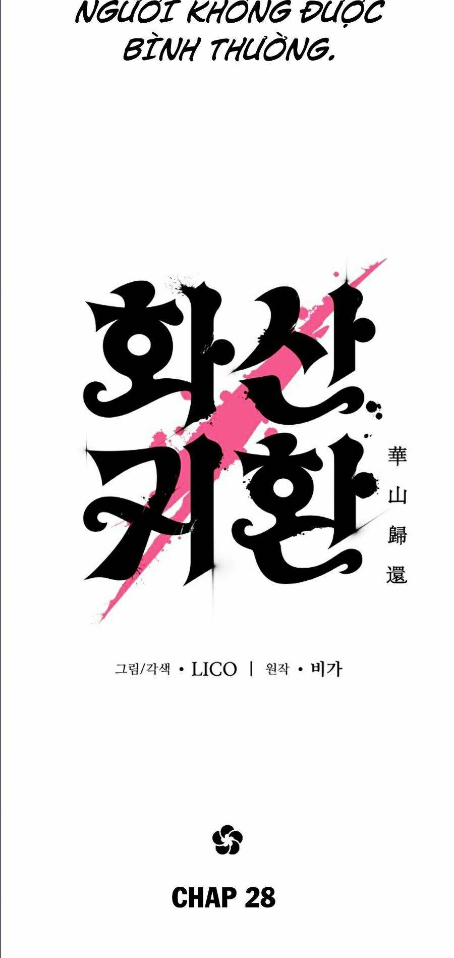 Hoa Sơn Tái Xuất Chap 28 - Next Chap 29