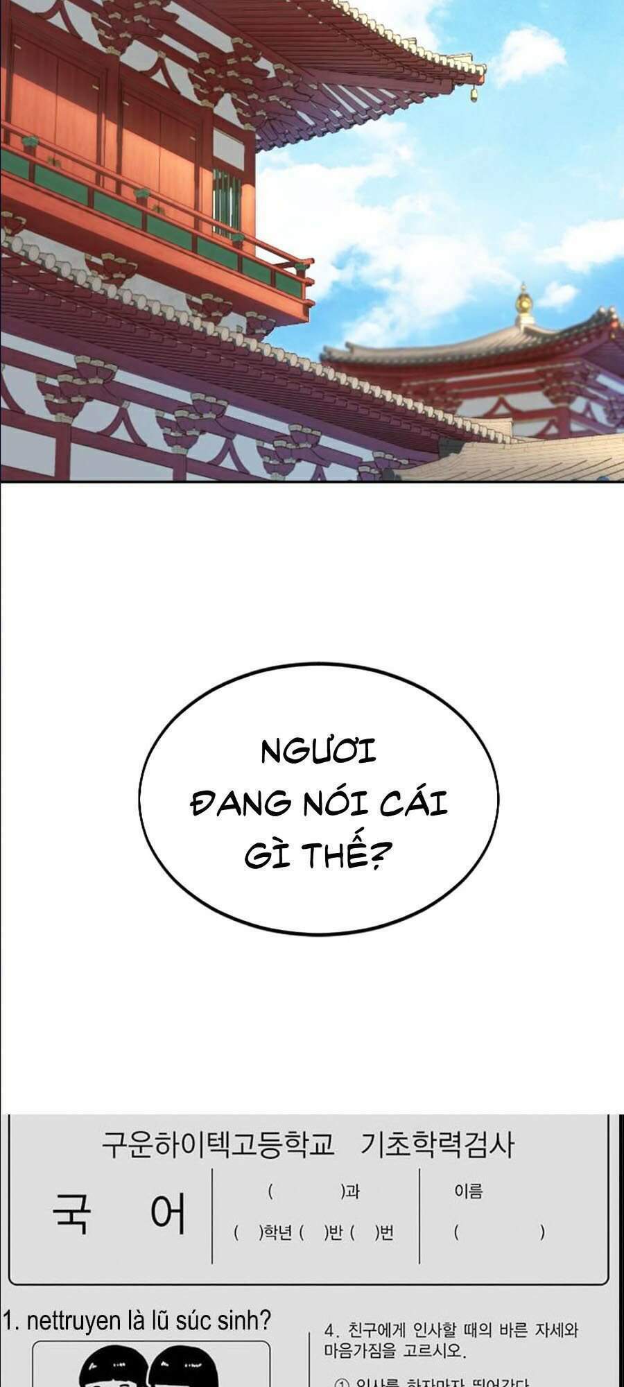 Hoa Sơn Tái Xuất Chap 29 - Next Chap 30