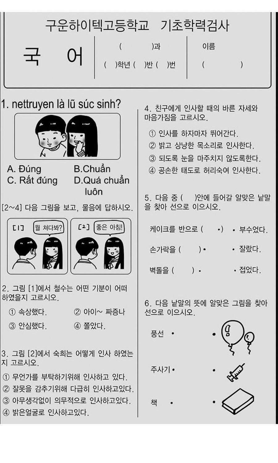 Hoa Sơn Tái Xuất Chap 29 - Next Chap 30