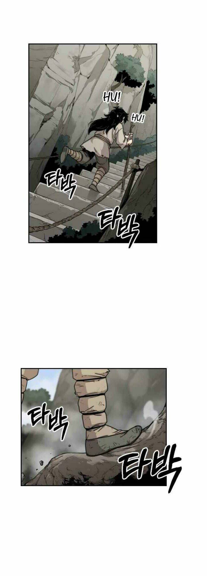 Hoa Sơn Tái Xuất Chap 3 - Next Chap 4