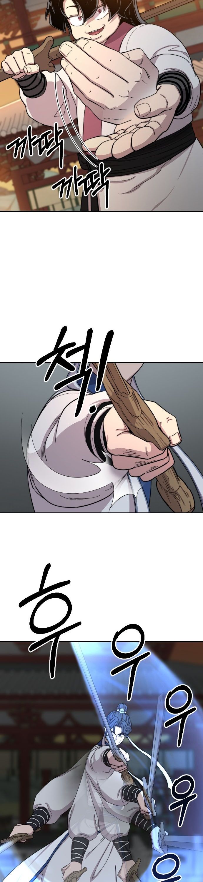 Hoa Sơn Tái Xuất Chap 31 - Next Chap 32