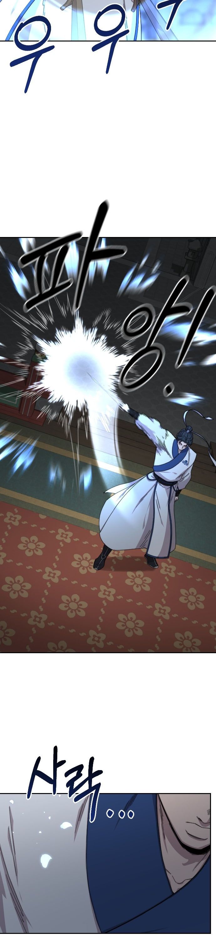 Hoa Sơn Tái Xuất Chap 31 - Next Chap 32