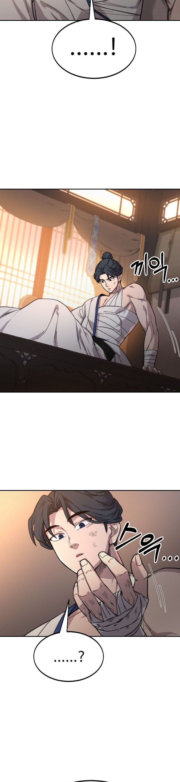 Hoa Sơn Tái Xuất Chap 31 - Next Chap 32