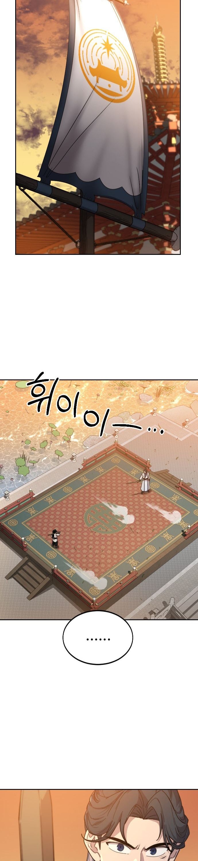 Hoa Sơn Tái Xuất Chap 31 - Next Chap 32