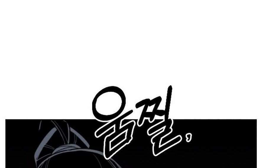 Hoa Sơn Tái Xuất Chap 32 - Next Chap 33