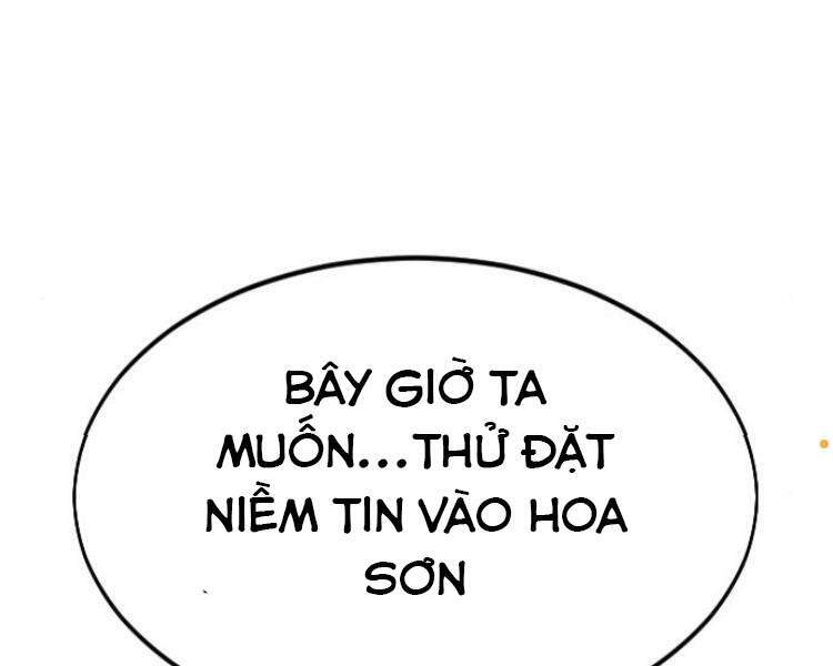 Hoa Sơn Tái Xuất Chap 33.5 - Next Chap 34.5
