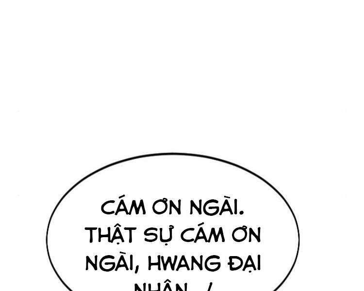 Hoa Sơn Tái Xuất Chap 33.5 - Next Chap 34.5