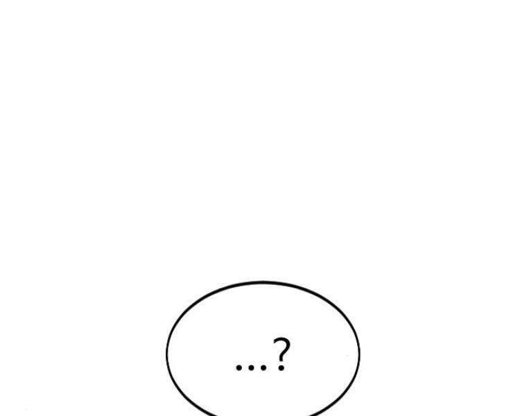 Hoa Sơn Tái Xuất Chap 33.5 - Next Chap 34.5