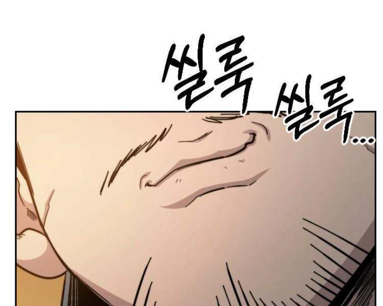 Hoa Sơn Tái Xuất Chap 33.5 - Next Chap 34.5