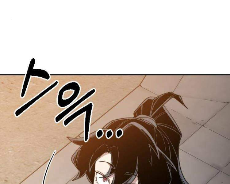 Hoa Sơn Tái Xuất Chap 33.5 - Next Chap 34.5